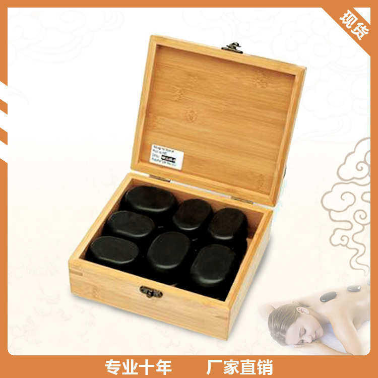 欧美新款SPA能量石木盒套装18件套天然火山石家用按摩石