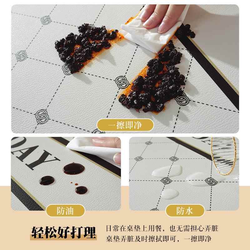 约现代椭圆桌垫防WCW水油免洗茶几垫隔热家用餐桌垫简桌防布台盖