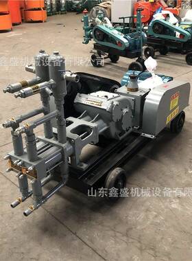 SYB70-8变量注浆泵矿用四档变量双缸双液注浆机往复式活塞注浆泵