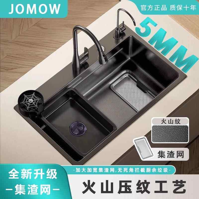 5MM加厚锤纹集渣网不锈钢水槽单槽黑金刚纳米工艺家用厨房洗菜盆