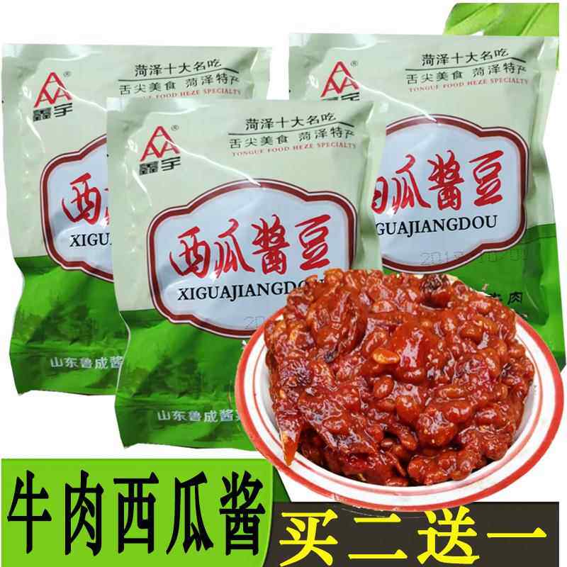 菏泽西瓜酱豆 鑫宇牛肉西瓜酱豆鲁成酱菜香菇牛肉西瓜酱206克