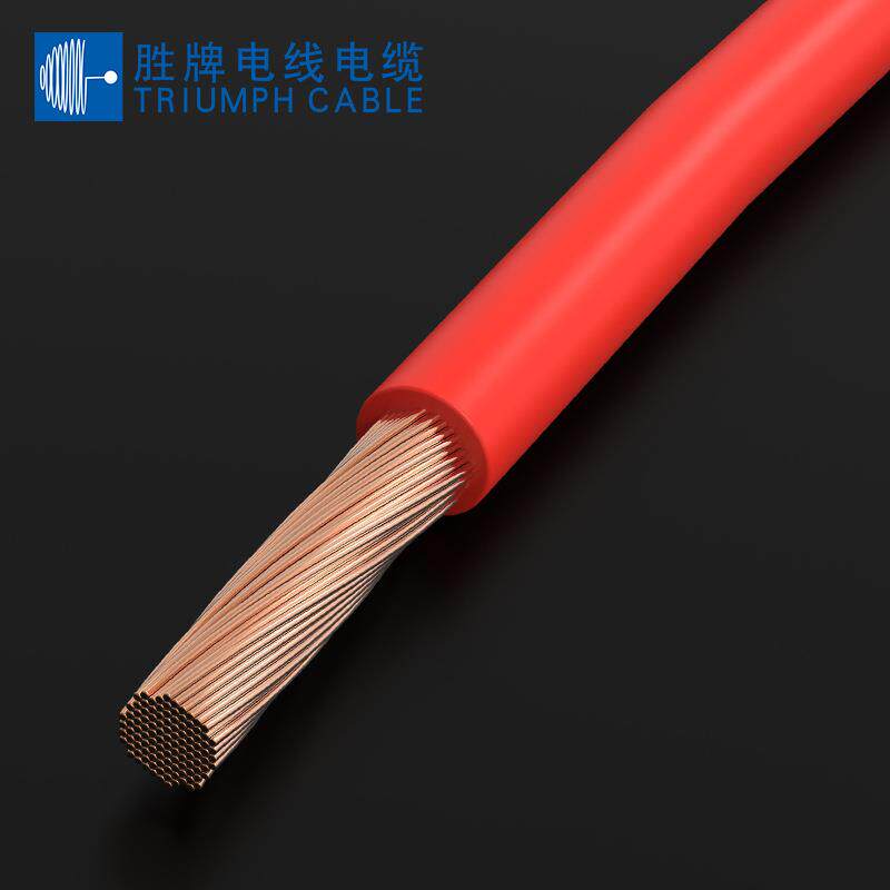 胜无牌工厂低烟卤SKI缘单绝芯电CE欧规线H05Z-K设备开关柜配电箱