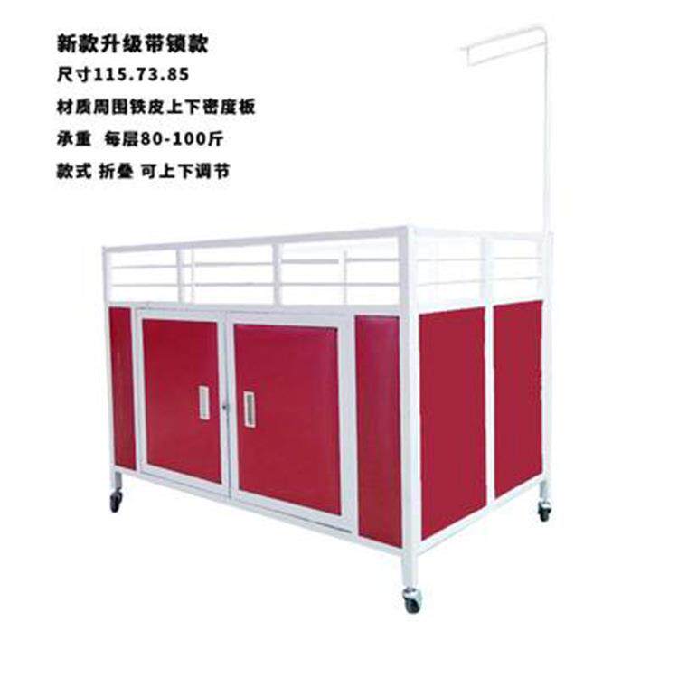 超市促销车商场特卖折叠售货车甩货促销台花车货架特价车促销花车