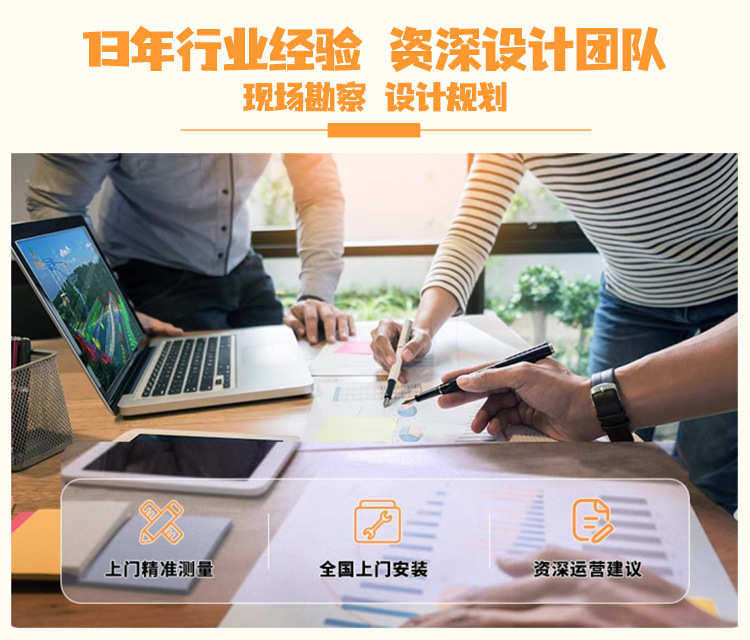 Детская площадка 新款公主花车广场游乐车公园摆摊发光电动碰碰车无动力游乐设备厂