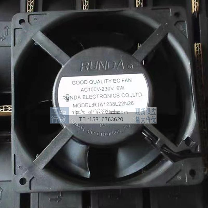 RUNDA RTA1238L22N30 AC100V-230V 6.8W瓦12公分电焊机里排气风机