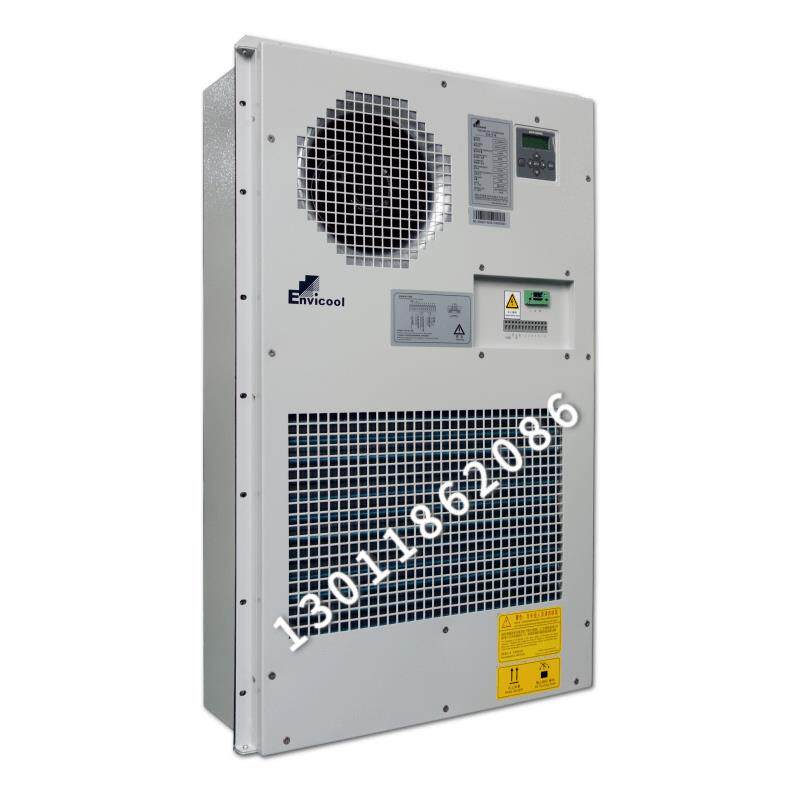 英维克EC15HDNC1J室外通信机柜空调1500W户外柜交流空调520W~4750