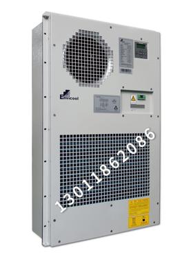 英维克EC15HDNC1J室外通信机柜空调1500W户外柜交流空调520W~4750