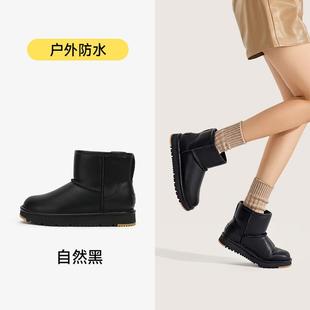 加绒东户外白色 短筒冬季 高档UBZ 雪地棉靴女皮面防防水滑2025新款