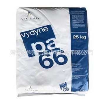 PA66奥升德66H NT0754高韧性食品级耐磨耐油薄膜板材单丝注塑挤出