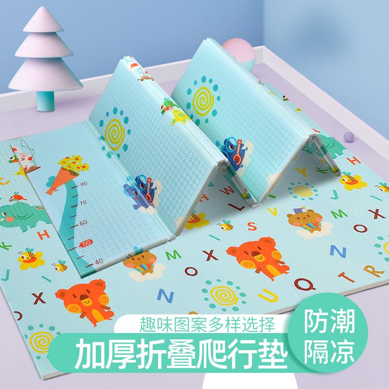 厂家宝宝爬行垫泡沫XPE加厚折叠双面卡通婴儿童爬爬垫游戏垫