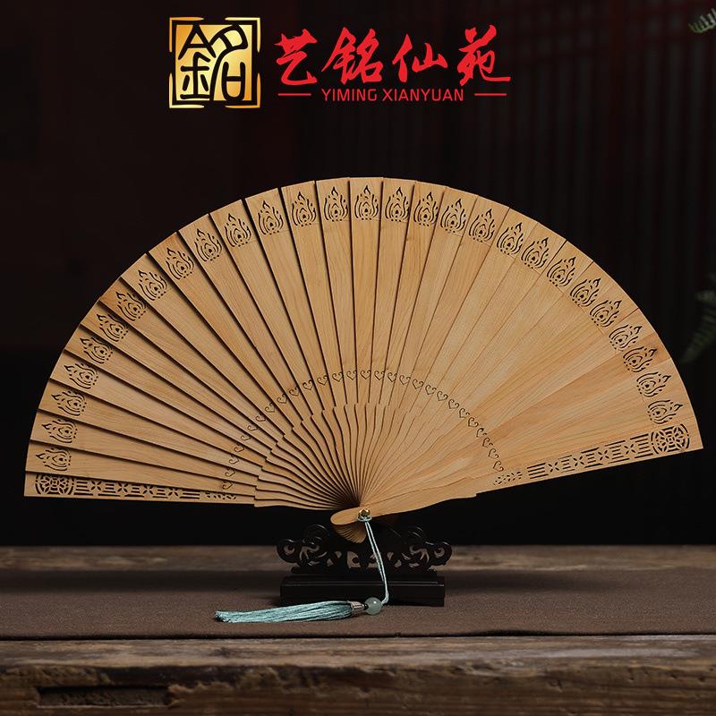 崖柏火韵扇子折扇实木镂空乘凉苏扇非遗传承礼盒送礼工艺摆件