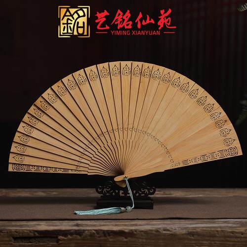 崖柏火韵扇子折扇实木镂空乘凉苏扇非遗传承礼盒送礼工艺摆件