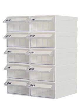 HX 抽屉式桌面收纳盒透明DIY饰品分类整理盒手工分格储物白色