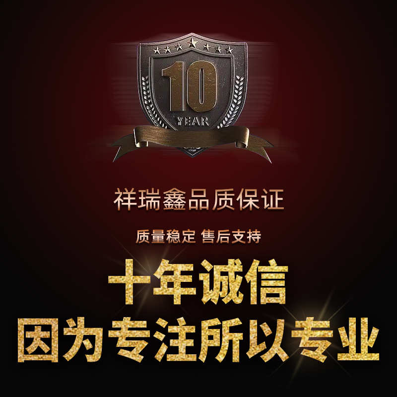 阿吉康钼酸铵 四水合七钼酸铵分析纯AR500g/瓶CAS:13106-76-8试剂