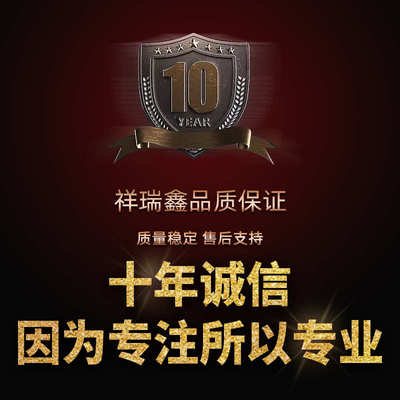 阿吉康钼酸铵 四水合七钼酸铵分析纯AR500g/瓶CAS:13106-76-8试剂