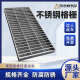 钢格板厂家热镀锌钢格栅板镀锌水沟盖板平台钢格板防滑楼梯踏步板