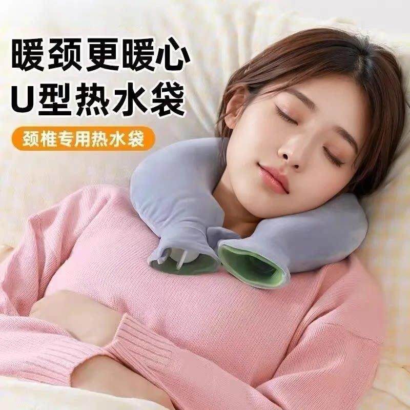 猫狗窝注水暖水袋保温暖肚子热敷宠物专用热水袋猫咪狗狗取暖神器