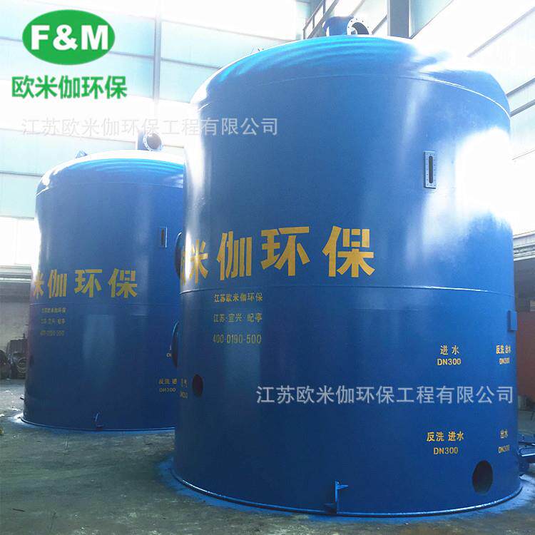 井水过滤器高效纤维束过滤器自动纤维束过滤器厂家直销