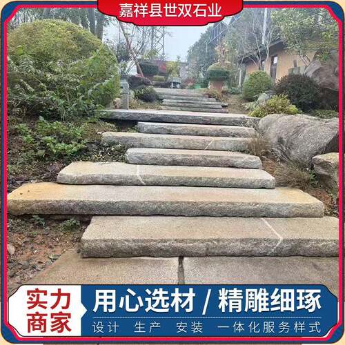 庭院青石仿古老石板做旧景区街道建设古建筑园林老石板石条厂家