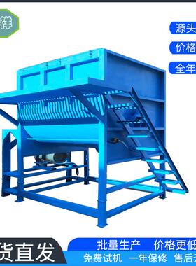 搅拌机层卧式粉体合双轴螺旋拌料机75kw双慢速大型加热加.湿WS-10