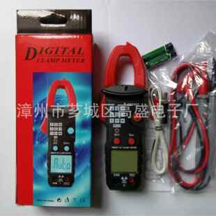 自动量程钳型万用表 数字智能钳形表KS366D 高盛电子