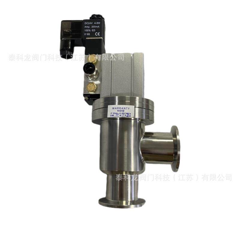 气动高真空挡板阀 角式波纹管密封 带电磁阀（24v 220v）304 KF40