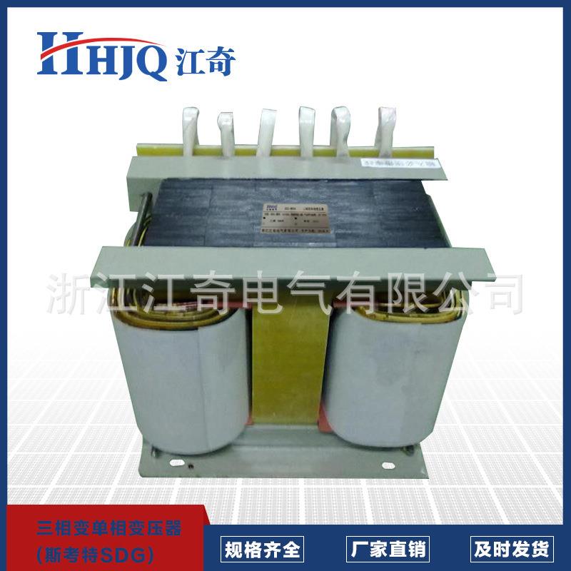 大量斯考特电炉变压器SDG-8KVA三相变单相变压器江奇电气