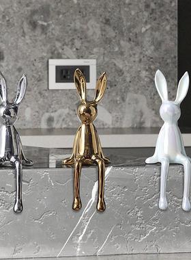 客厅摆件轻奢高级感2025新款现代轻奢电镀银兔子玄关酒柜客厅家居