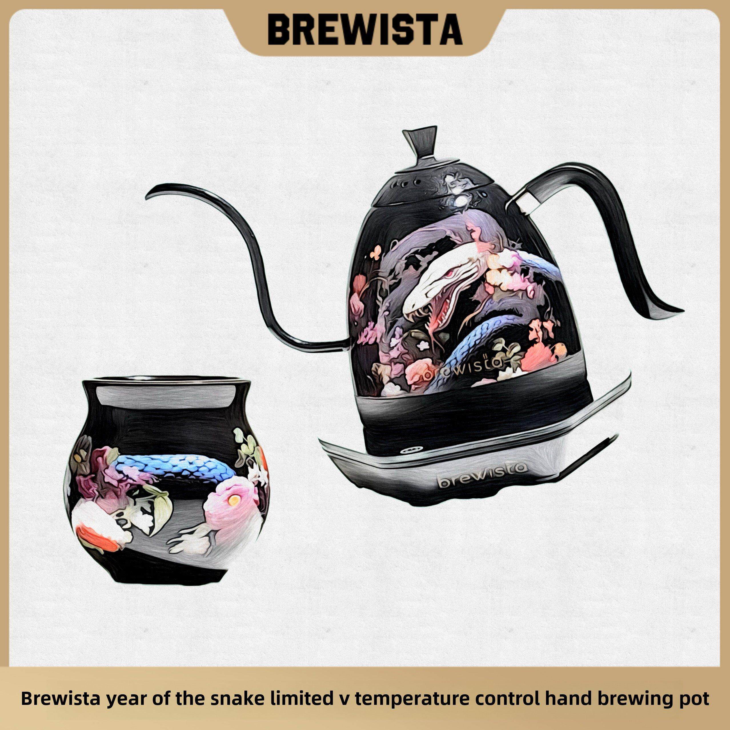 Brewista发夹限量版智能温控手冲咖啡壶家用细口温控壶器具B壶