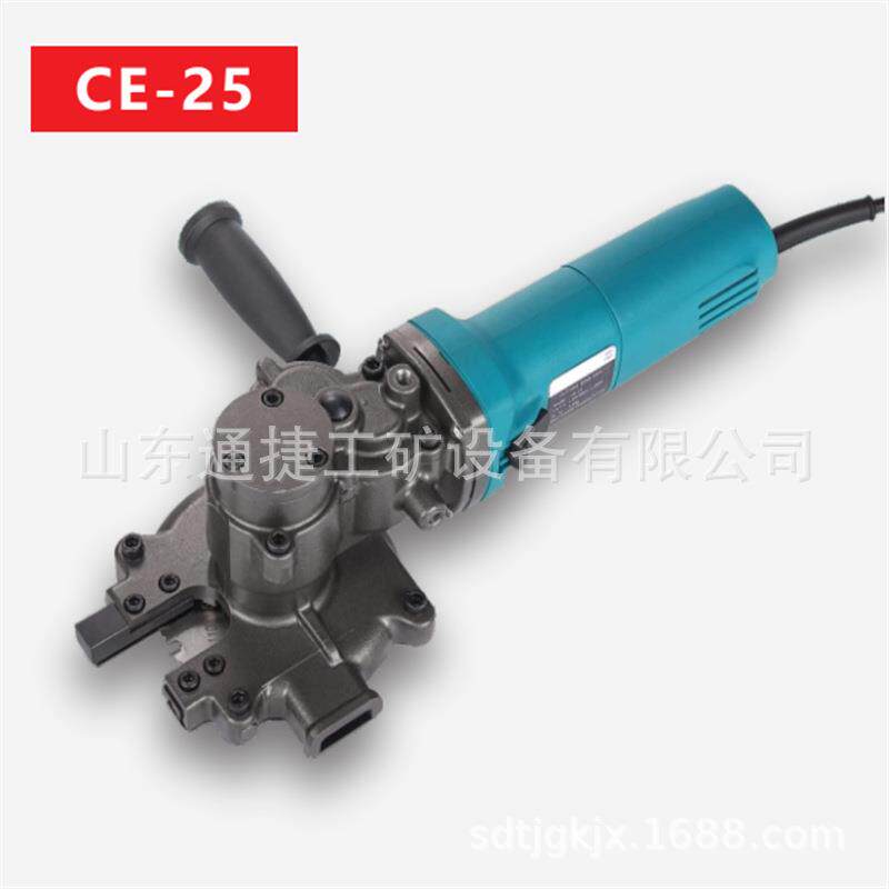 CE-25手持式冷切锯 锂电角钢钢筋切割机 充电式金属电缆切割锯