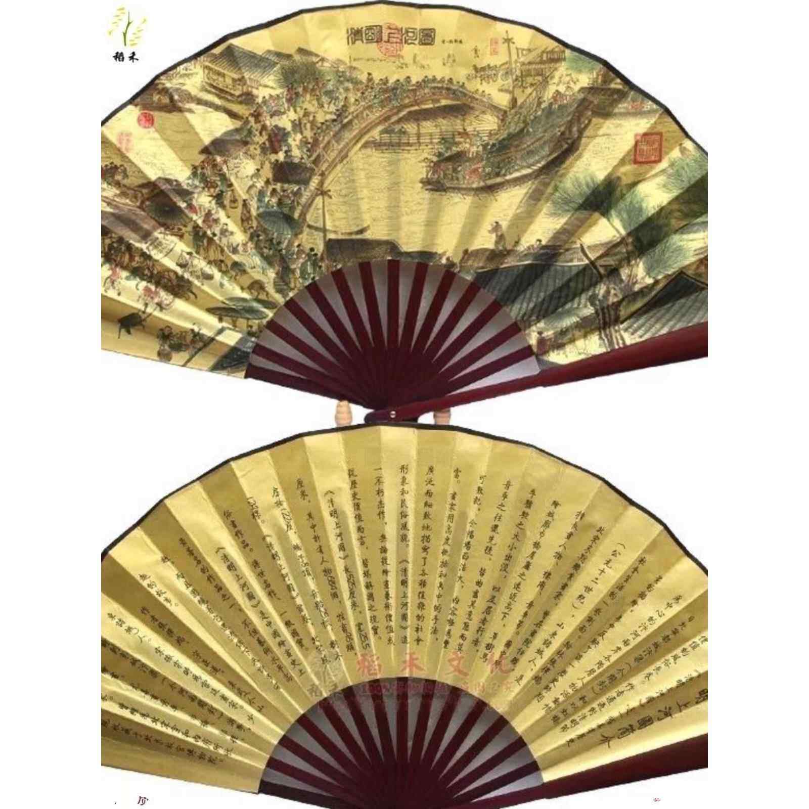 10寸绢布折扇男士扇子兰亭序清明上河图八骏图夏天送老师同学朋友
