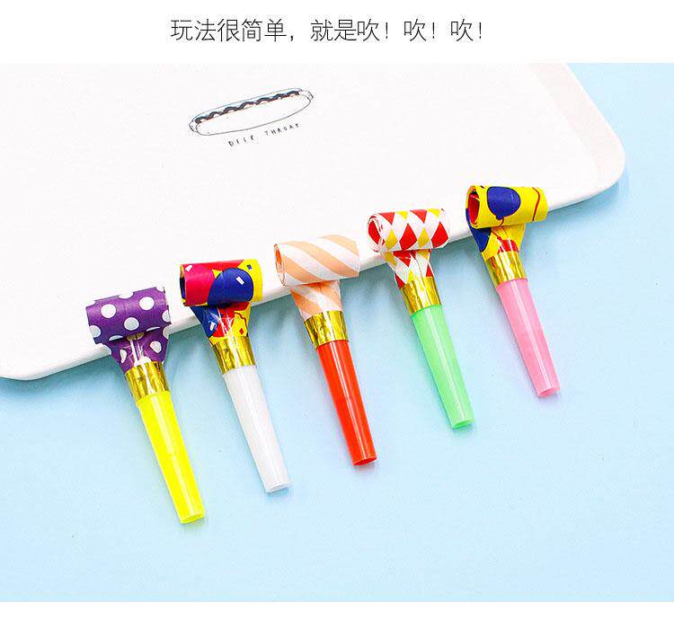 свисток 创意儿童可爱吹龙哨子伸缩口哨吹吹卷卡通玩具小宝宝生日派对喇叭
