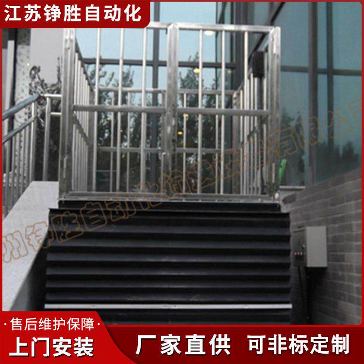 残疾人升降机平台电梯别墅室内复式阁楼残疾人手摇式电动安全省力