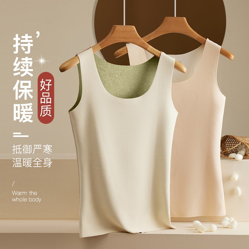 秋冬德绒无痕保暖背心女发热AB面双面绒保暖内衣薄款修身打底背心