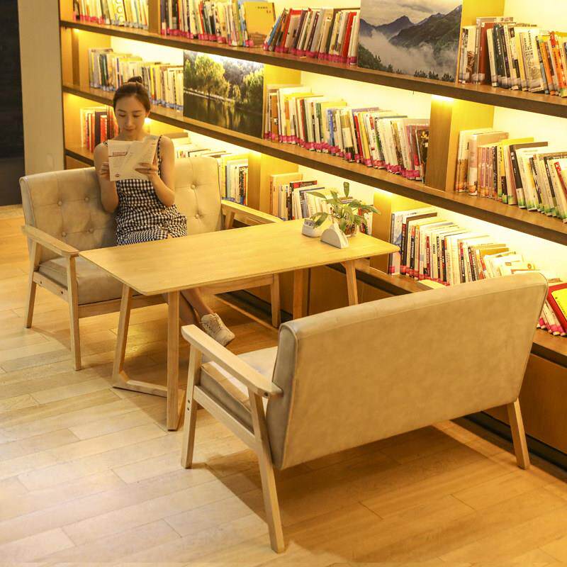 奶茶店图书室桌椅简约卡座办公洽谈饭厅休闲 实木茶几咖啡厅皮沙