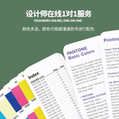 图案封箱胶少量宽logo纸印字快递打包透明胶带小批量