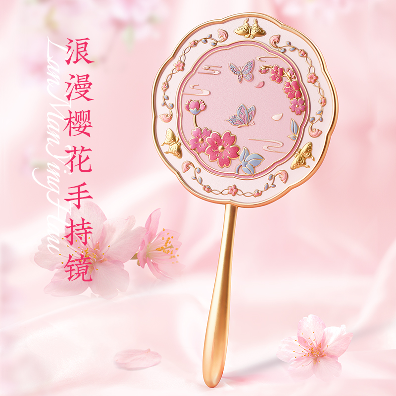 教师节礼物送老师实用中国风随身镜文创小镜子送闺蜜女生生日礼品