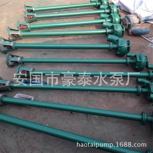 WNL立泥浆泵抽泥泵泵75式NWL液下泥浆家用泵NLI排污泵
