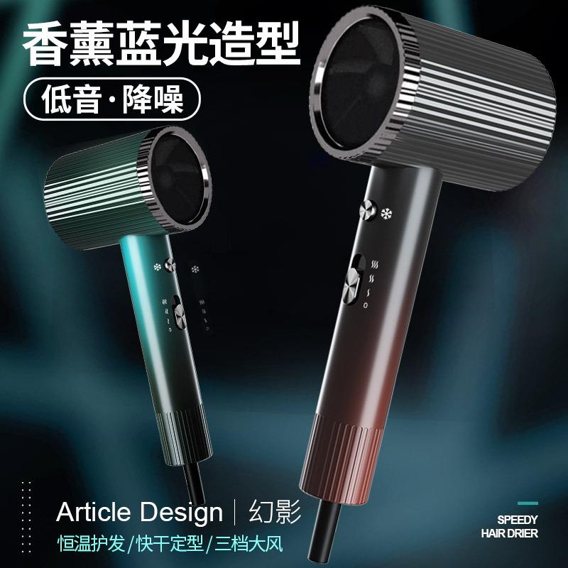 网红新款负离子吹风机酒店发廊大功率吹风筒静音护发电吹风