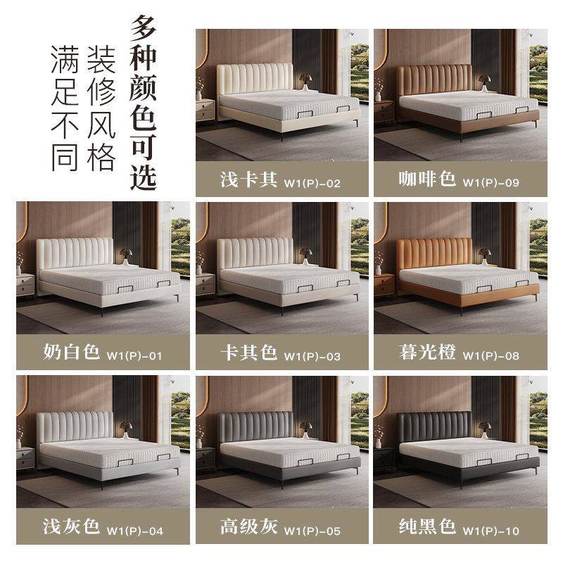 钢琴键智能床意式极简双人真皮床轻奢现代简约皮艺软包床互不打扰