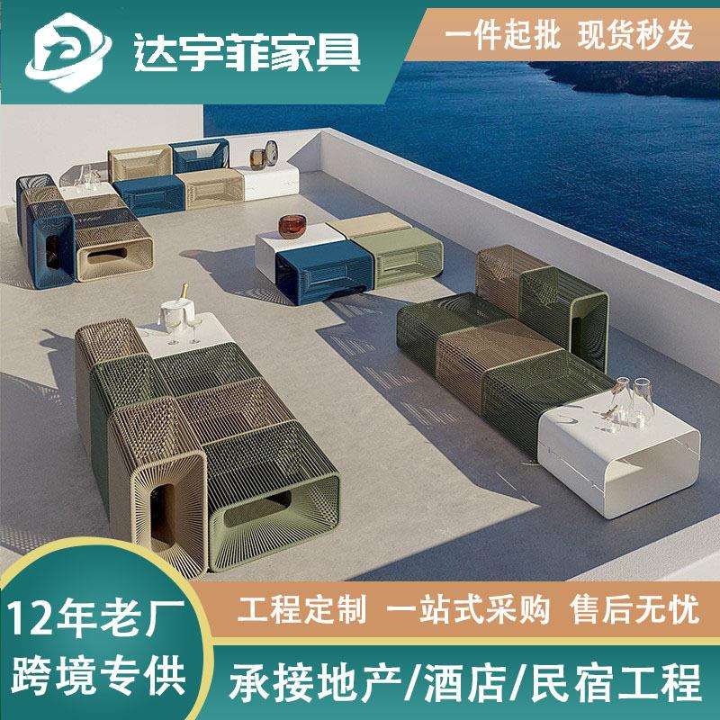 户外藤椅沙发单人椅露台庭院花园藤椅沙发民宿阳台休闲藤编沙发
