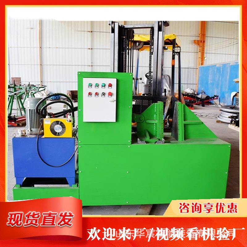 数控全自动 连续螺旋叶片成型机 不锈钢蛟龙片成型设备大直径冷轧