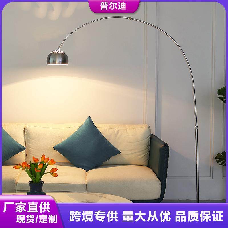 落地灯客厅灯沙发边卧室灯具灯饰中山工厂北欧创意钓鱼灯落地台灯