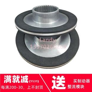 进口emcolenze刹车片抱闸片电机摩擦盘齿轮制动BFK458 20N 20E