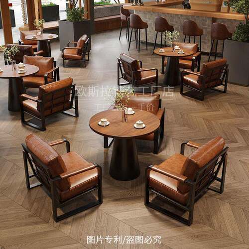 咖啡厅桌椅卡座沙发甜品店奶茶店小酒馆音乐西餐厅酒吧茶楼烧烤店