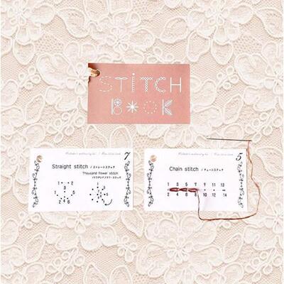 大量现货 创意迷你缝纫书 Creative Mini Sewing Book