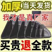 快递包装 塑料护角纸箱子三角打包塑胶防撞磕碰保护包边家具防护角