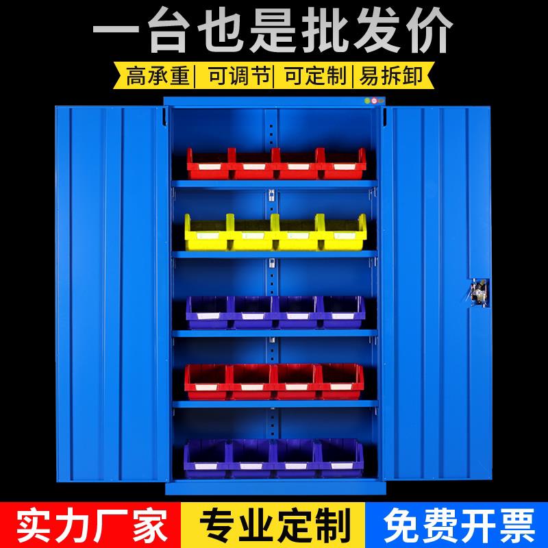多功能重型工具柜车间工具车铁皮收纳柜加厚双门汽修配件存放柜
