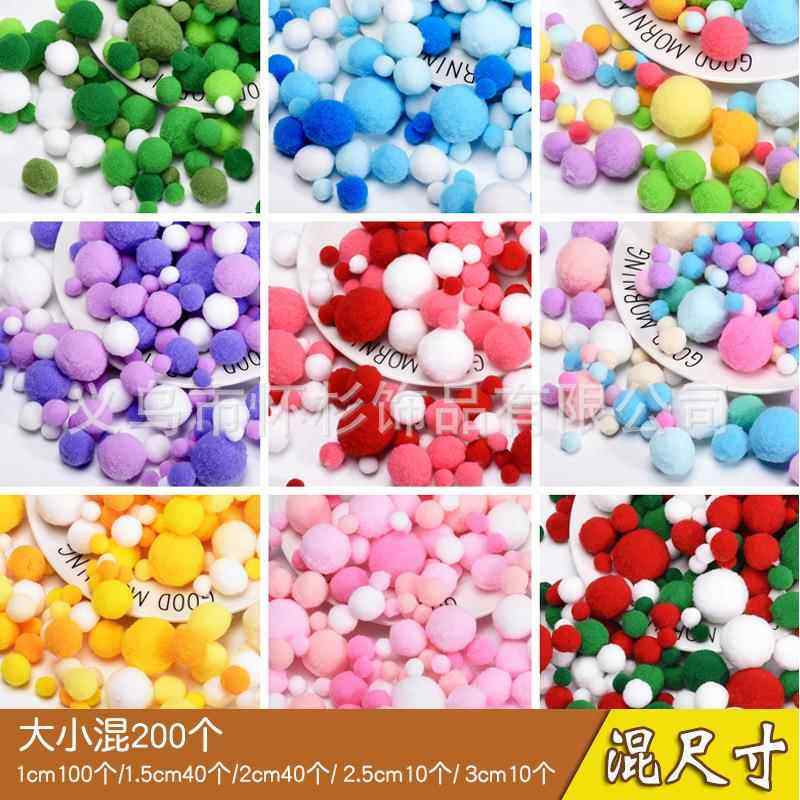 高弹力渐变圣诞彩色系毛球diy毛绒球幼儿园儿童手工饰品材料配件