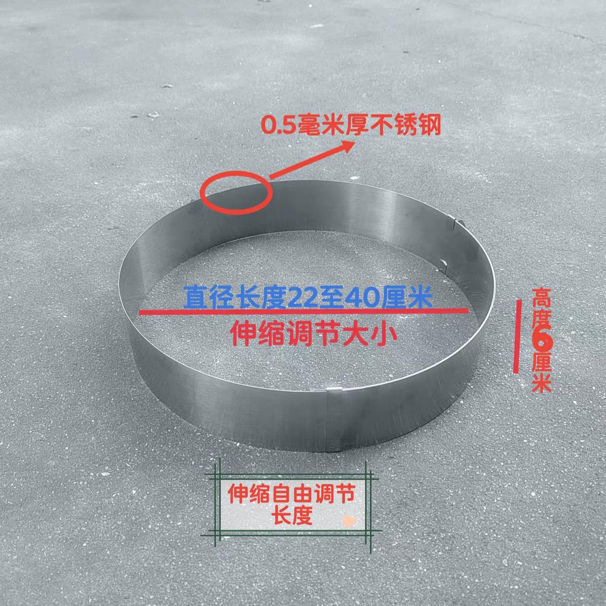 猛火灶专用防风罩大直径可调节不锈钢户外防风